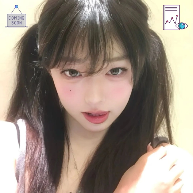 柚子